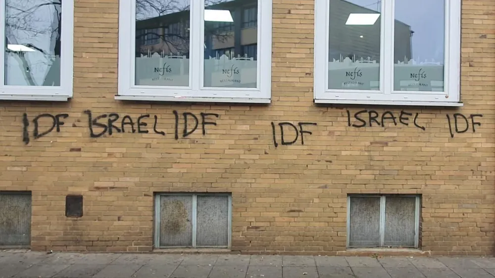 FIRAT: ALMANYA’DA CAMİLERE ‘İSRAİL’ SALDIRISI AYDINLATILSIN! 