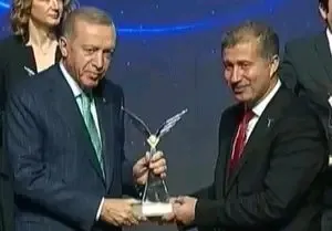 Prof.Dr. İbrahim Gülçin Ağrı İbrahim Çeçen üniversitesi Rektörü oldu.