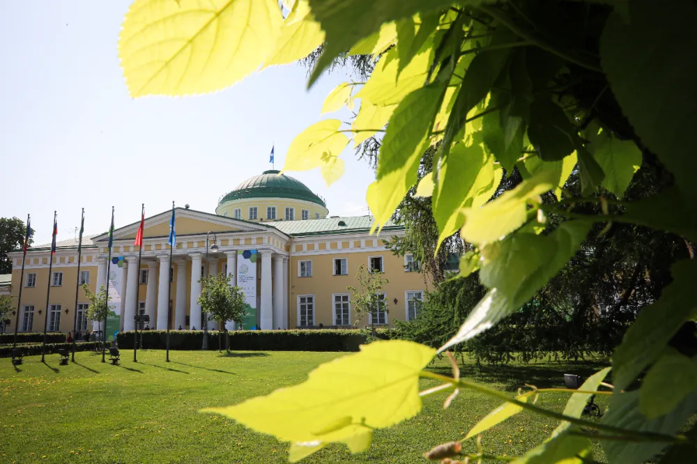 11. NEVSKİ ULUSLARARASI EKOLOJİ KONGRESİ SAİNT PETERSBURG